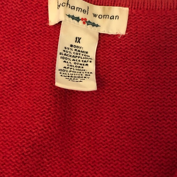 Sweater Vest - Picture 5 of 5